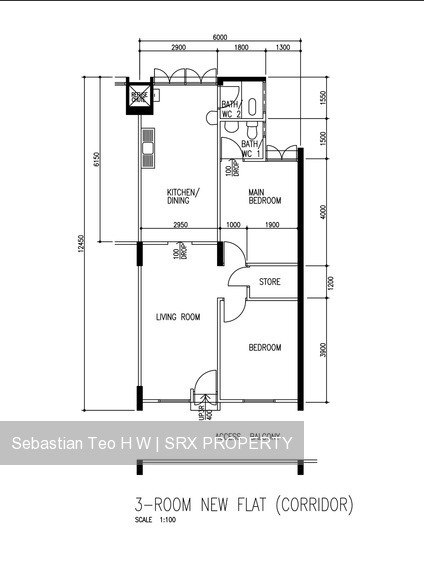 Ang Mo Kio Avenue 3 thumbnail photo
